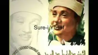 AbdulBasit AbusSamed (Emsalsiz Okuyuşlar 4)