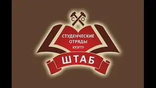 РСО-прокладка кабеля в траншее