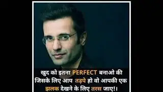 Motivational Video #shorts #ytshorts shorts |Success Life Status|Motivation Quotes Motivation Status