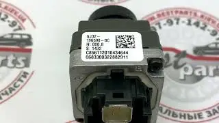 LR095712 Камера заднього виду Range Rover Evoque L538