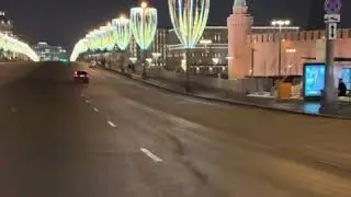 Прекрасная новогодняя ночь в Москве