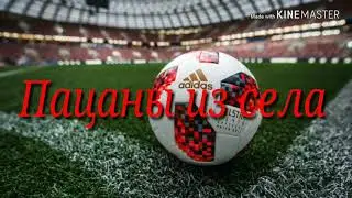 Как делать финт корпусом?  Обучение