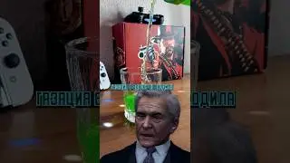 Стоит ли покупать имбу ? 