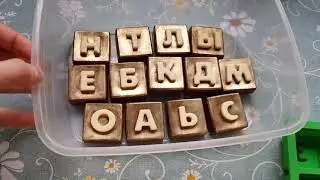 Фотосессия шоколада к 14 февралю