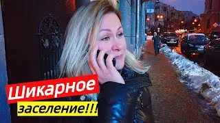 Куда мы пропали-попали!!! Заселение в Апартаменты!!! Центр Харькова.