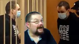 Ежи Сармат смотрит речь Хованского в суде