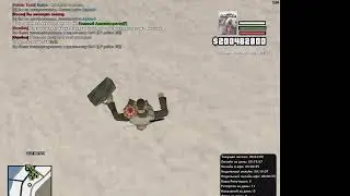Arizona rp Seks