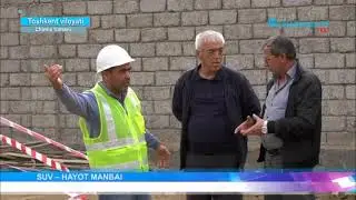 CHINOZ TUMANI SUV HAYOT MANBAI