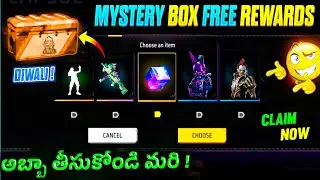 💥Diwali Mystery Box Free Rewards | 🤯Mystery Box Free Katana | Free Rewards In Diwali Box Creat🥳