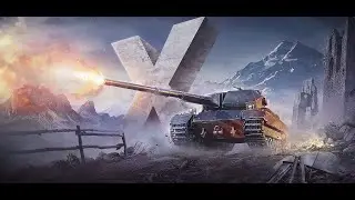 S.Conqueror - честный обзор от работяги к работяге! МирТанков #wot #мир_танков