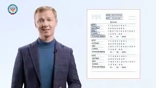 О преимуществах ЕНС