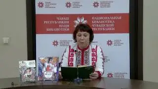 Дети ветра