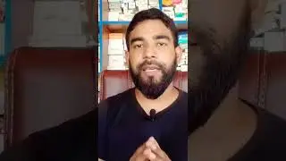 বাইপাস সার্জারি কি?