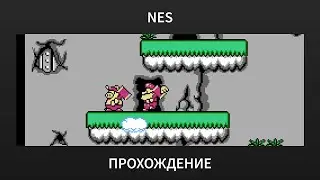 [NES] Don Doko Don 2 - Playthrough