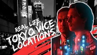Exploring Real-Life Locations from Tokyo Vice TV Show | A Tour of the City's Best Kept Secrets