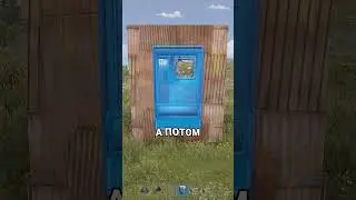 HOW TO MAKE INVISIBLE LOOT USING A VENDING MACHINE IN RUST