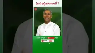 🛌 Idhi Thinte Anthuleni Deep Sleep 😴😴 5 Minutes Lo Paduthundi | 