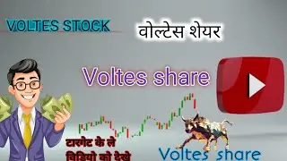 voltes share latest news!voltes share news today! voltes share today news!voltes share!voltes stock.