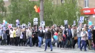 БЕССМЕРТНЫЙ ПОЛК ОРСКА