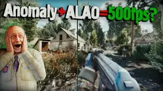 ALAO - LUA SCRIPTS OPTIMIZATION! How to improve FPS in Anomaly GAMMA
