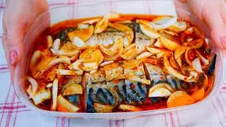 ТОЧНО КРУЧЕ КРАСНОЙ РЫБЫ! ПРЯНАЯ СКУМБРИЯ - ИДЕАЛЬНАЯ ЗАКУСКА И НА НОВОГОДНИЙ СТОЛ 2022!