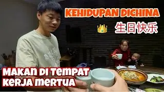 PULANG KERJA TIBA TIBA DIAJAK MAS JIA MAKAN DI KOTA DI TEMPAT MERTUA KERJA