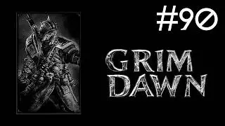 grim dawn # исток слисов [коммандо]