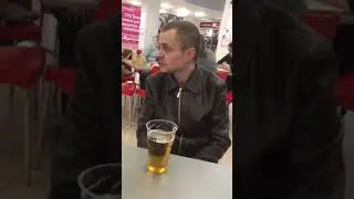 Пьяный друг