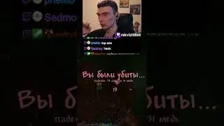 Получил ачивку #terraria #games #stream