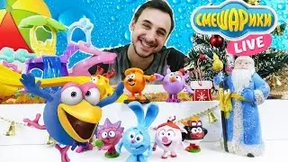 Папа Роб и СМЕШАРИКИ Крош, Нюша и другие! Новый год в АКВАПАРКЕ! 13+
