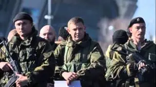 Души