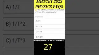 Gravitation | 11th MHTCET 2023 Physics PYQs #shorts #mhtcet #hsc #mhtcet2024 #jeemain2024 #neet2024