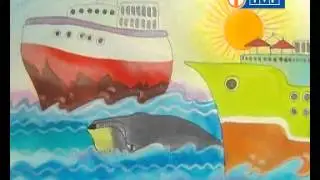 Domowe przedszkole   Spotkanie z komputerem   wieloryb