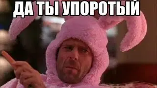 ПАРА УПОРОТЫХ ВОПРОСОВ ЧАТ РУЛЕТКА-ТРОЛЛИНГ#12