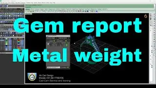 How do we see the model's gem report and metal weight ? #bangla (বাংলা) #matrix #rhino ||