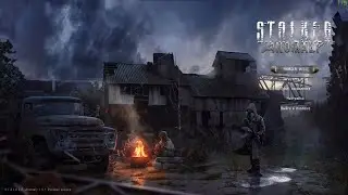 STALKER ANOMALY 1.5.1 СБОРКА АДДОНОВ by MegaTiEstO96. #9
