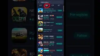 🔥How To Install Pubg Mobile Chinese Version free🔥