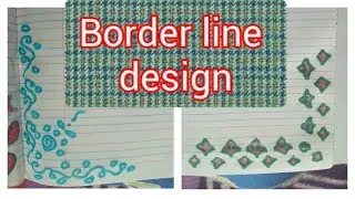 Borderline design for file /
