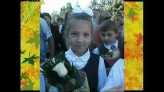 Здесь по нам скучают, с радостью встречают