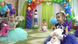 Танец 