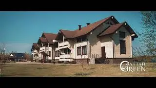 Видео Стиль «Парк - Отель Алтай GREEN»