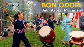 Bon Odori  |  Ann Arbor Summer Festival & Japan Week 2019  |  GEN-J Michigan
