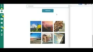 CSS Геткурс. Раскрашиваем картинку наведением курсора