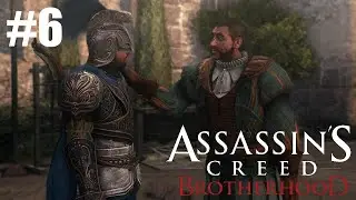 Assassin's Creed Brotherhood Playthrough Part 6 Memory Sequence 6