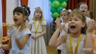 Неожиданный подарок сюрприз от выпускников детского сада   воспитателям