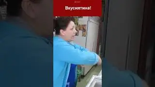 Рулетики из свиных шкурок