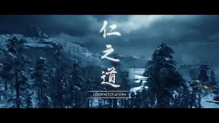 Призрак Цусимы - Прохождение: Собирается шторм