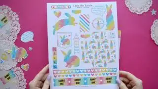 Fun Bun Digital Collection - Giveaway CLOSED - Little Hot Tamale