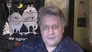 Грабители или спасители?