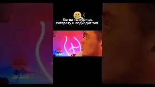 #владгантеля #ghantelasher #гантеля #maki_asher #maki #asher #влад_гантеля! #shorts